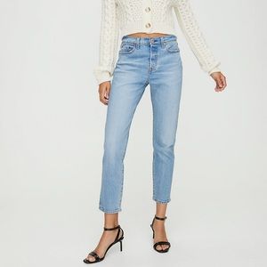 Levi’s High-Waisted Wedgie Icon Jeans